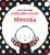Svojtka - První černobílá knížka pro miminko Miminka